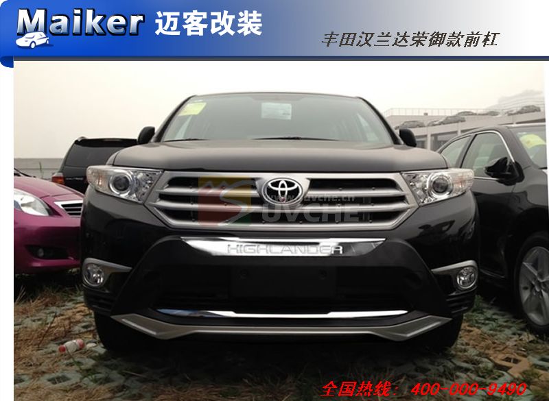 2012����ﺺ����������ǰ��