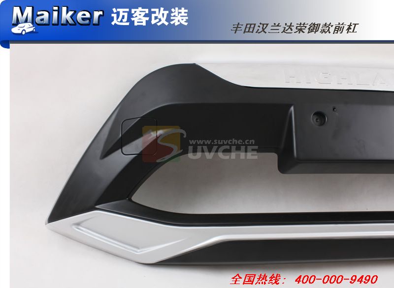 2012����ﺺ����������ǰ��