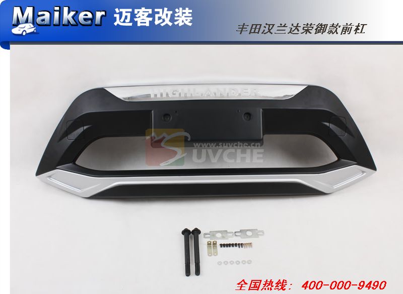 2012����ﺺ����������ǰ��