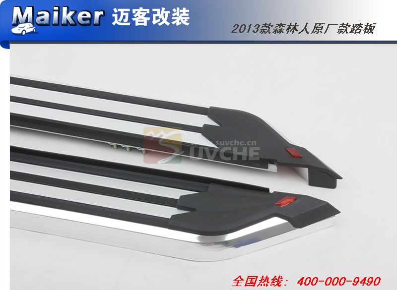 2013��ɭ����ԭ����̤��