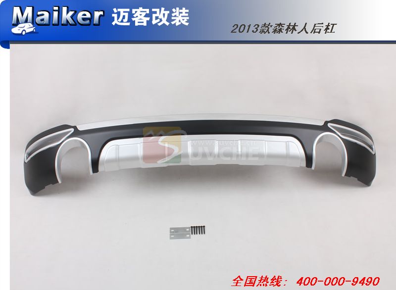 2013��ɭ���˺�ܣ����������״