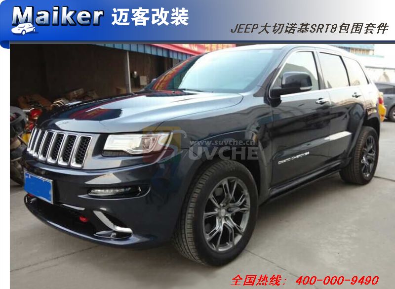 2014JEEPŵSRT8Χ׼