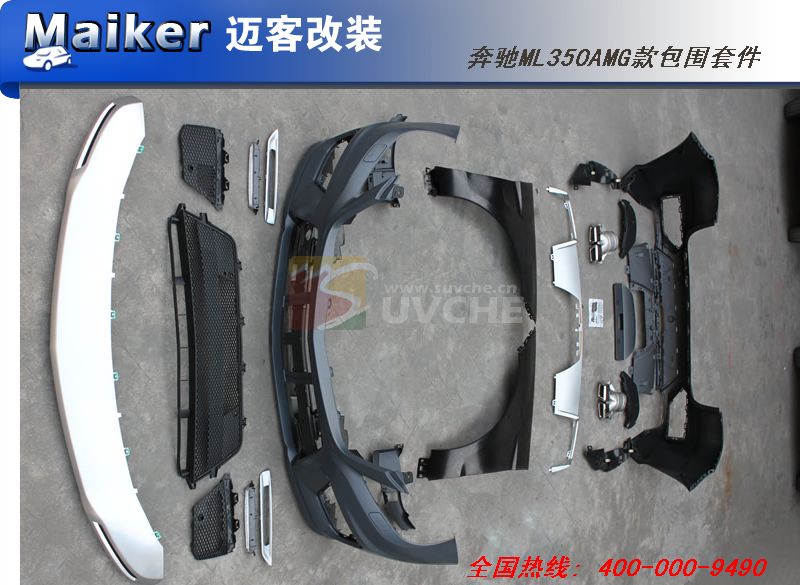 2012���ML350AMG���Χ�׼�