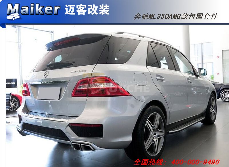 2012���ML350AMG���Χ�׼�