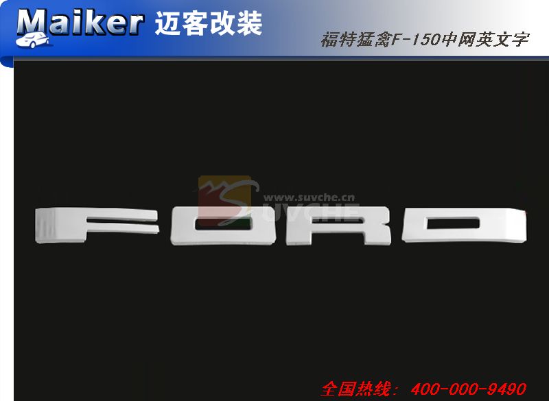 F-150Ӣ֣ƣ