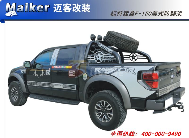 F-150ʽ001