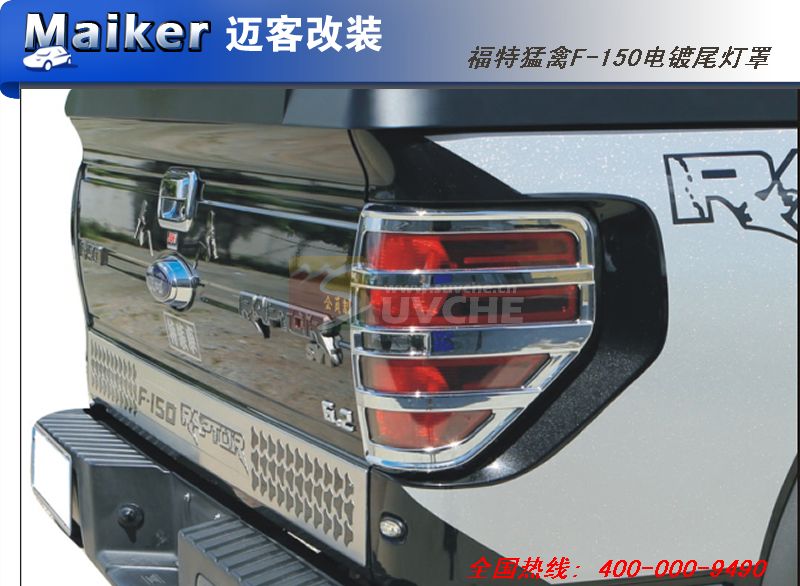 F-150β