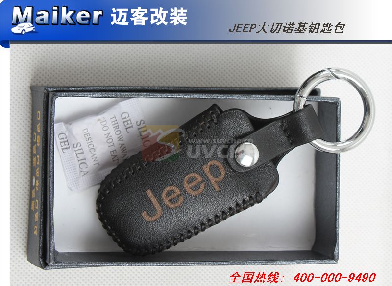 JEEPŵԿװߣ