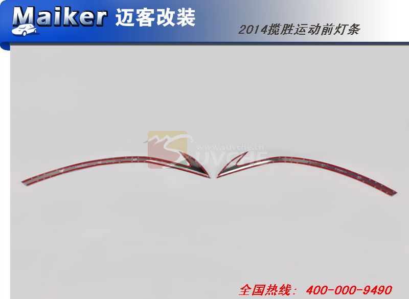 2014·ʤ˶ǰ