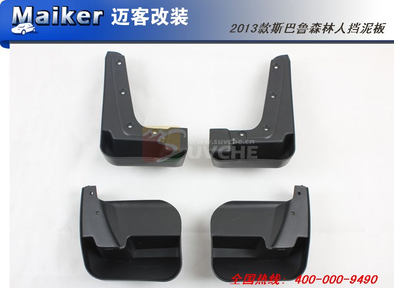 2013��˹��³ɭ���˵����