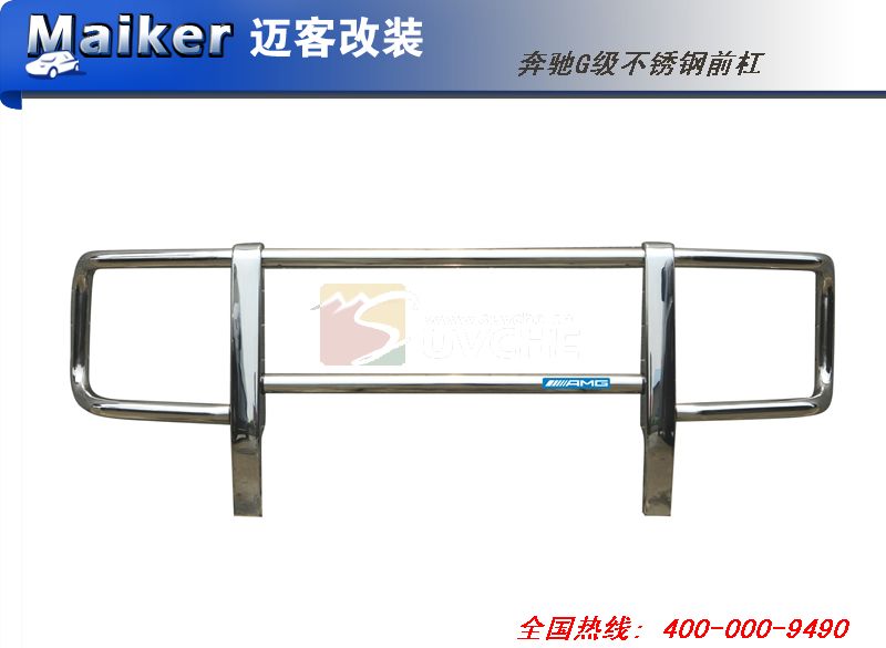 ����G�������ǰ��