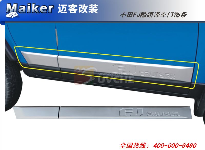 ����FJ��·��������