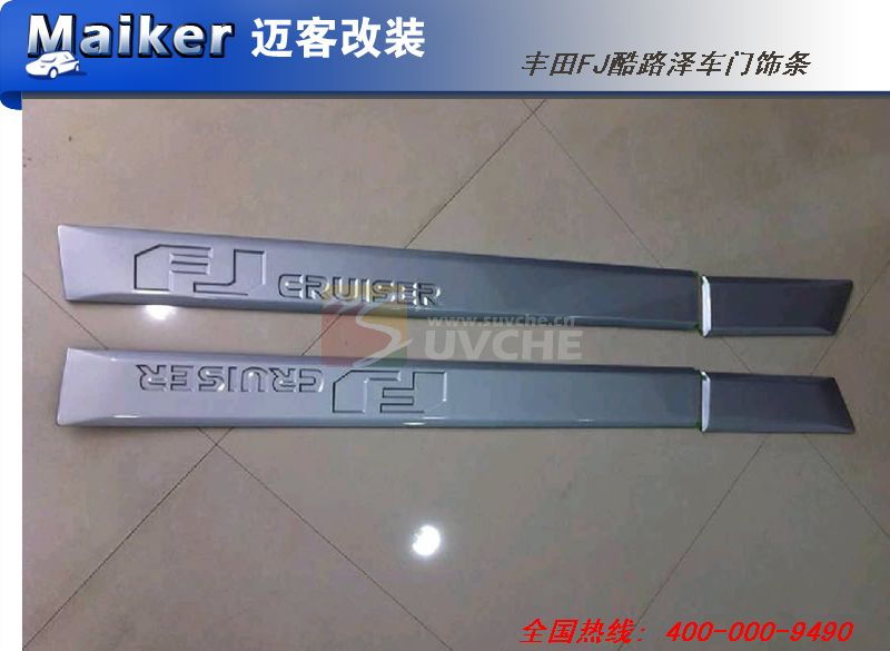 ����FJ��·��������