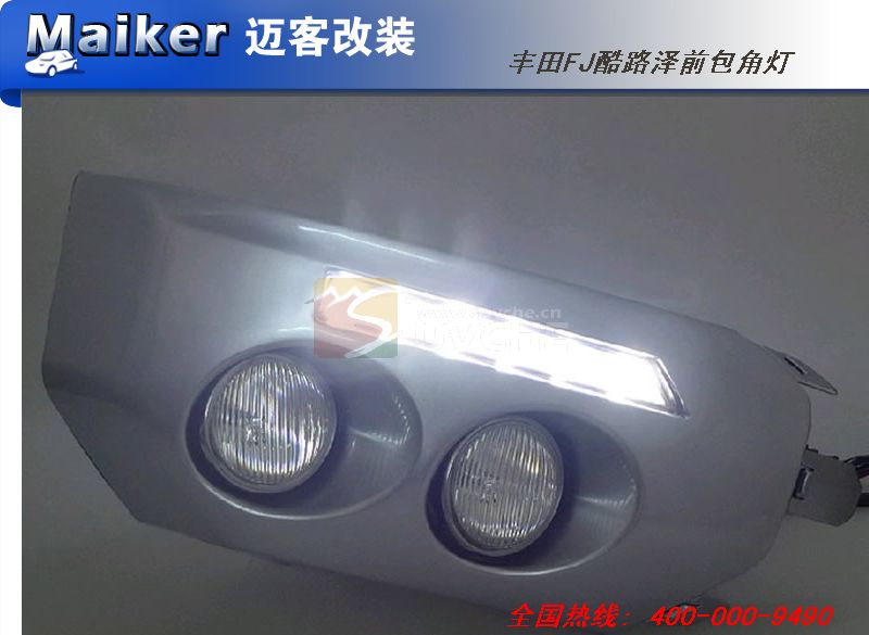 ����FJ��·��ǰ���ǵ�