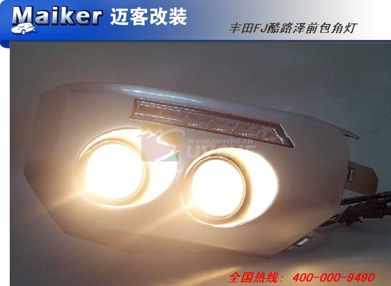 ����FJ��·��ǰ���ǵ�