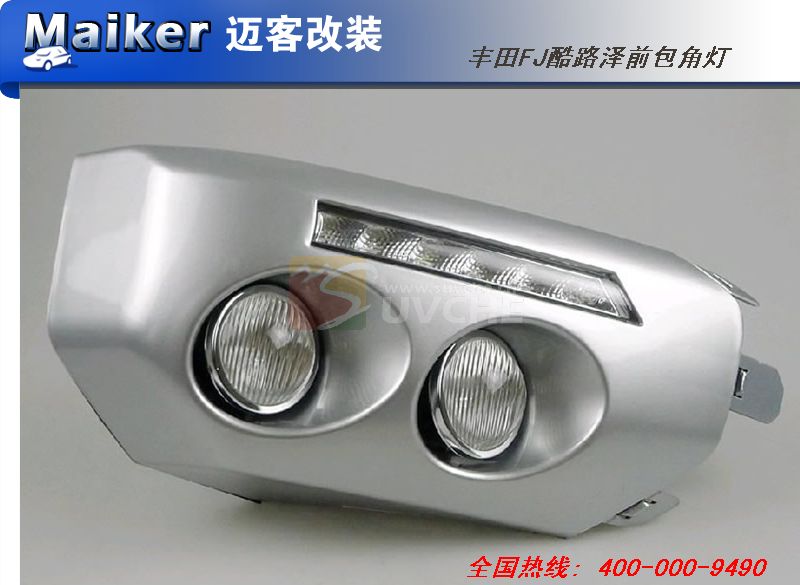 ����FJ��·��ǰ���ǵ�