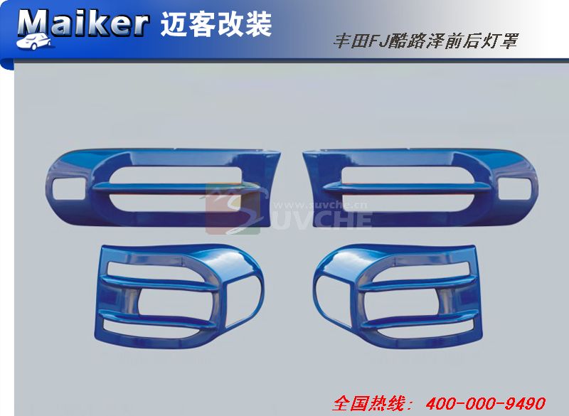 ����FJ��·��ǰ����֣���ɫ��