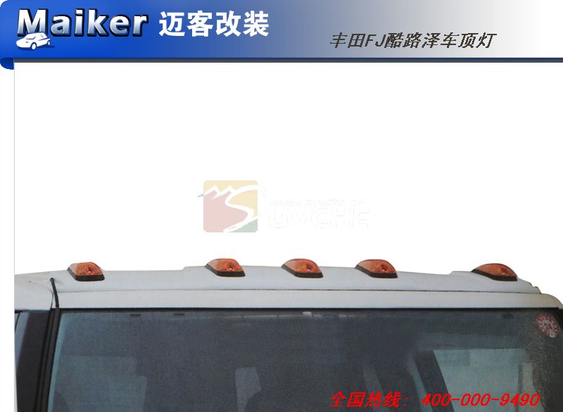 ����FJ��·�󳵶��ƣ���ɫ��