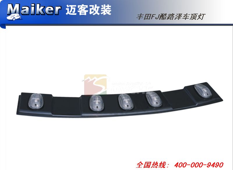 ����FJ��·�󳵶��ƣ���ɫ��