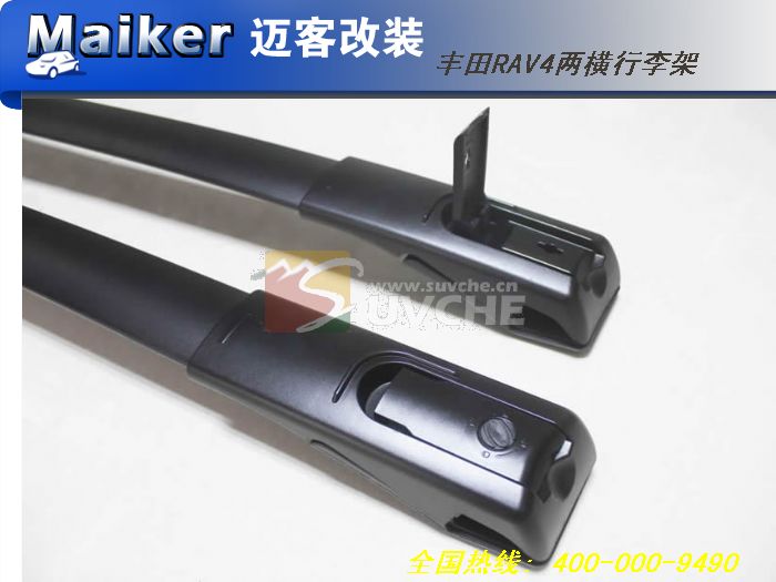 2013�����RAV4���������