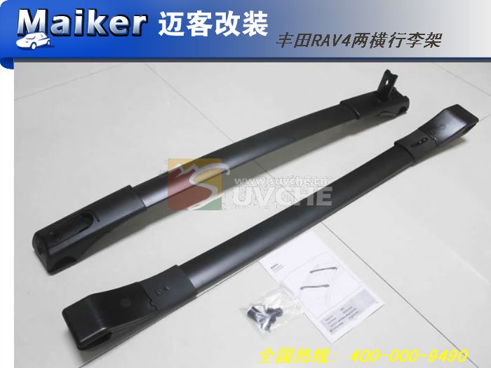 2013�����RAV4���������