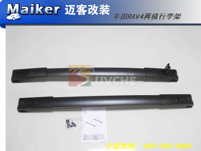 ����RAV4���������