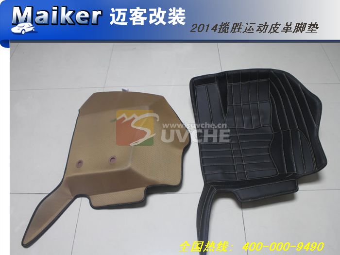 2014款路虎揽胜运动黑色皮革脚垫
