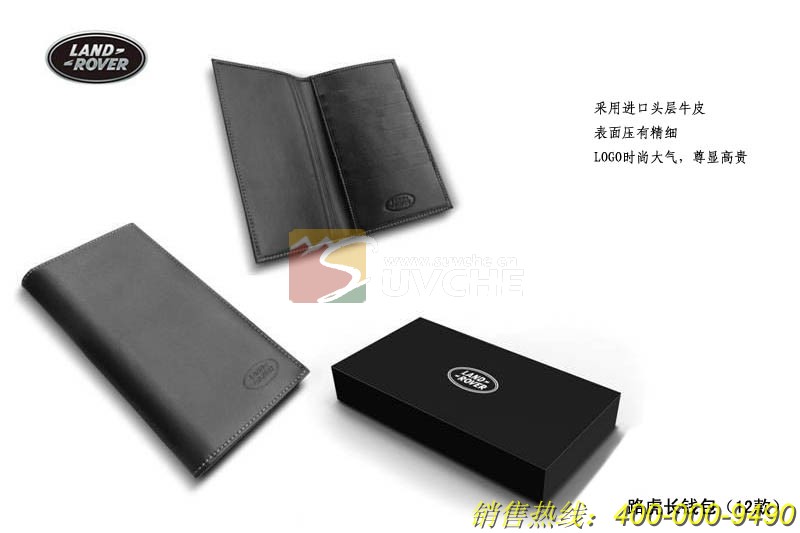 ·ǮLR-048CQB12