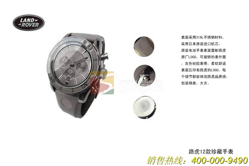 ·ֱ LR-ZCBSB1207