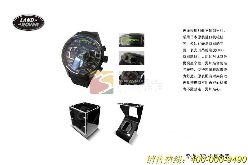 ·еֱ LR-JXB201212