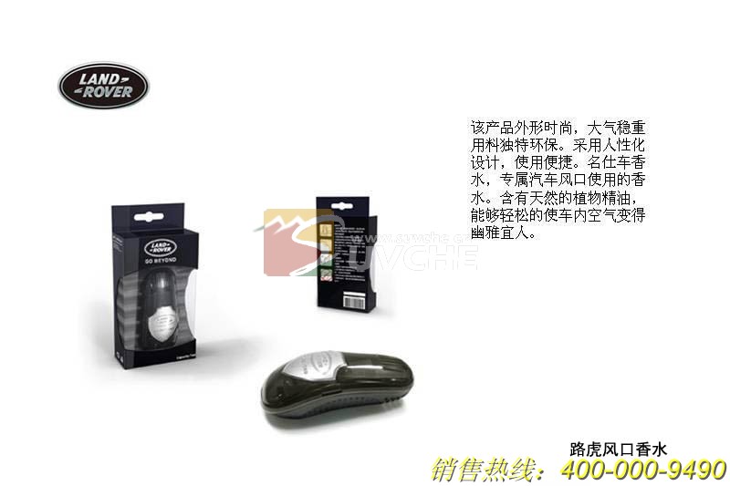 ·ˮ LR-020QCFKS10