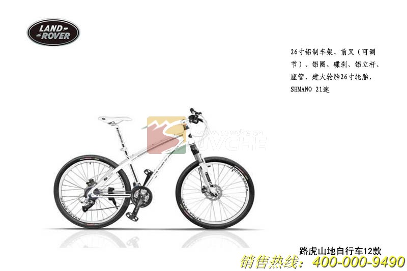 ·ɽг LR-SDZXC1209