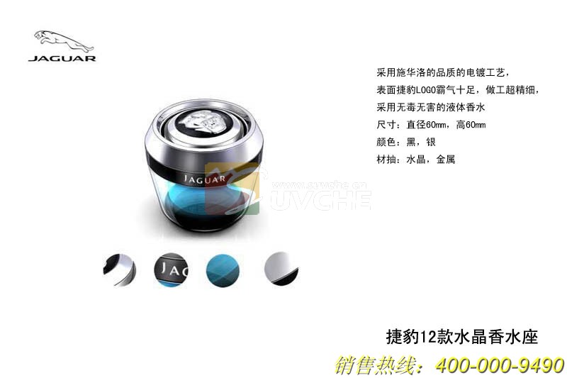 ݱˮˮJB-SJXSZ1208