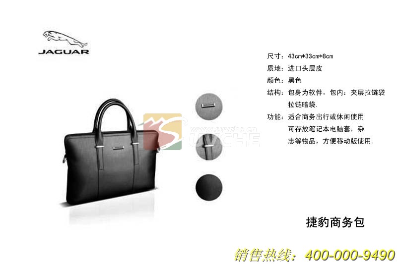 ݱ JB-SWB201316