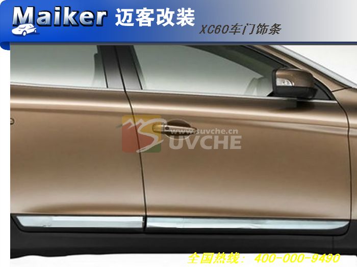 2014���ֶ���XC60��������