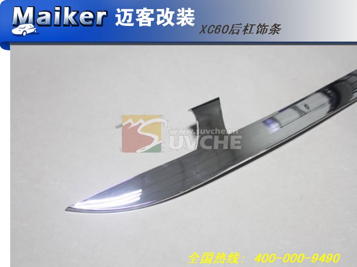 2014���ֶ���XC60�������