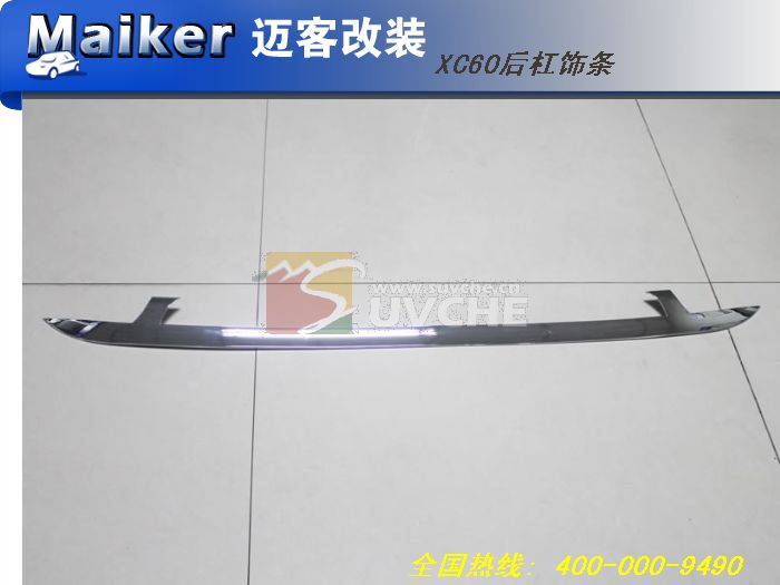 2014���ֶ���XC60�������