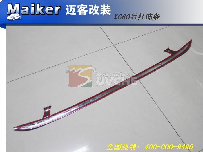 2014���ֶ���XC60�������