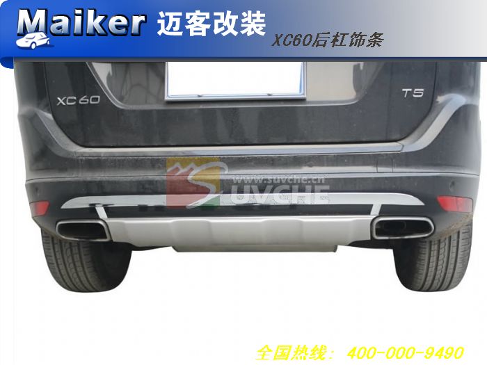 2014���ֶ���XC60�������