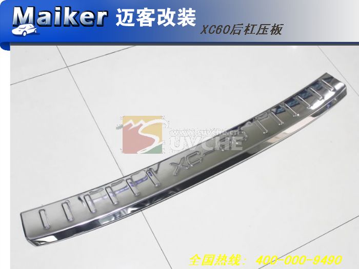 2014���ֶ���XC60���ѹ��