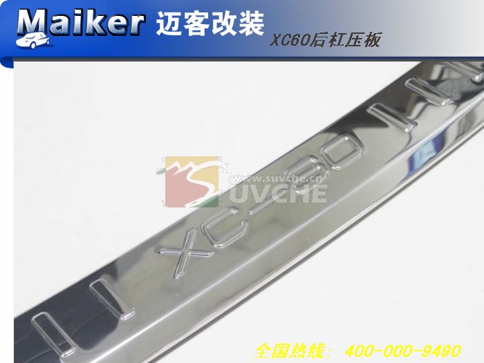 2014���ֶ���XC60���ѹ��