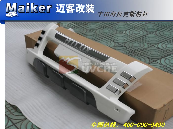 ���ﺣ����˹ǰ��