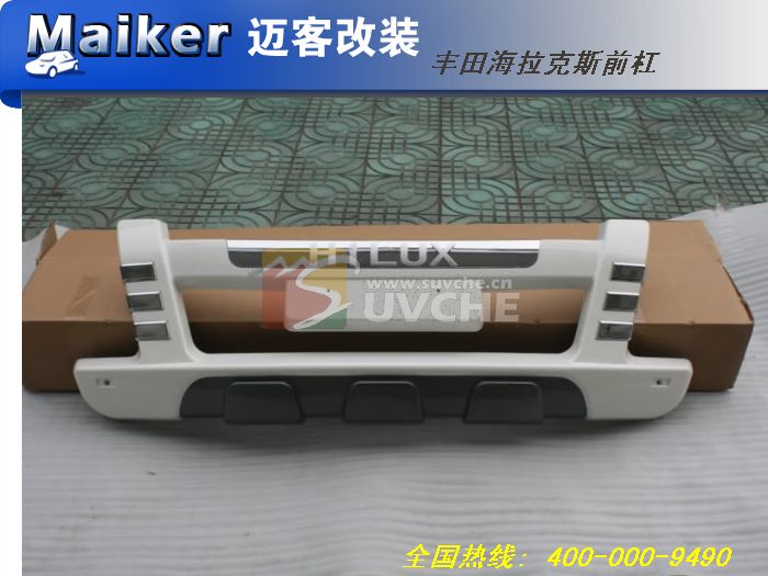 ���ﺣ����˹ǰ��