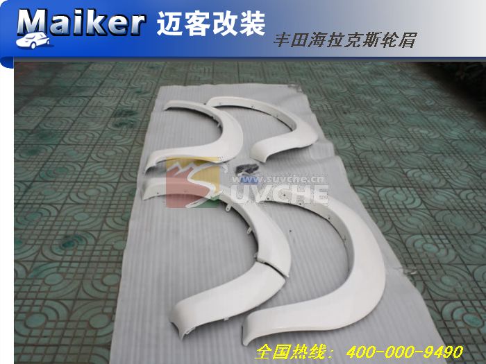 ���ﺣ����˹��ü