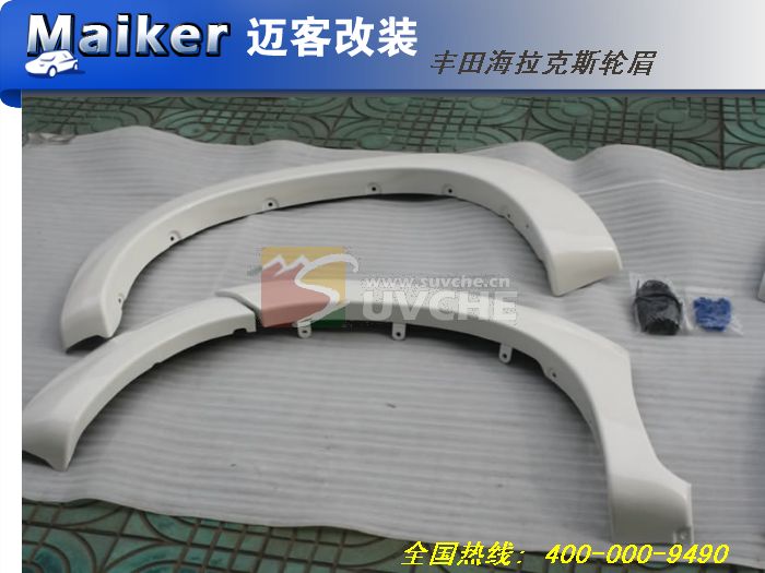 ���ﺣ����˹��ü