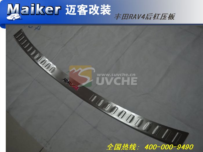 2013�����RAV4���ѹ��