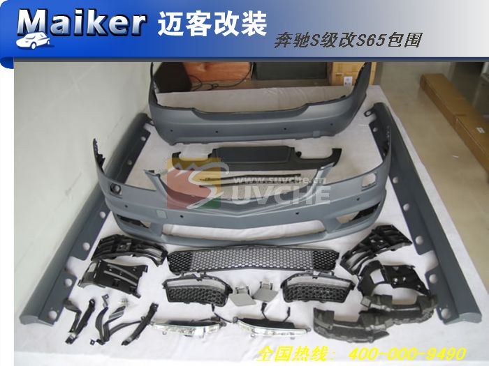 ����S����S65��Χ�׼�