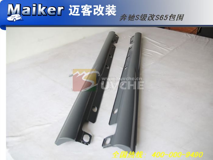 ����S����S65��Χ�׼�