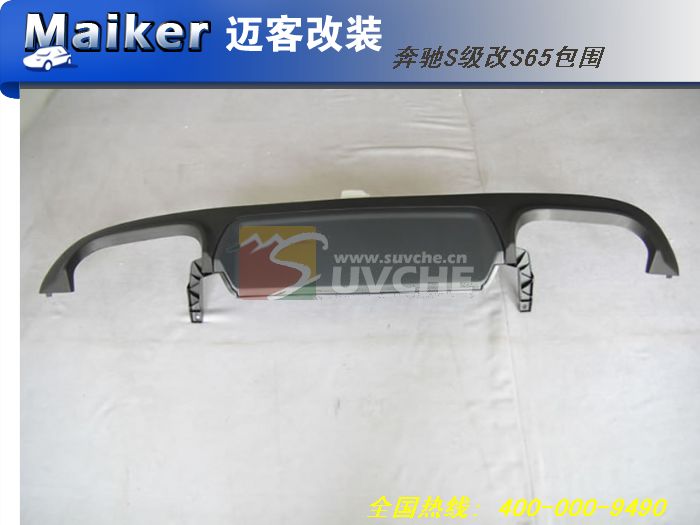 ����S����S65��Χ�׼�