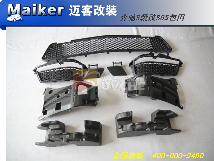 ����S����S65��Χ�׼�